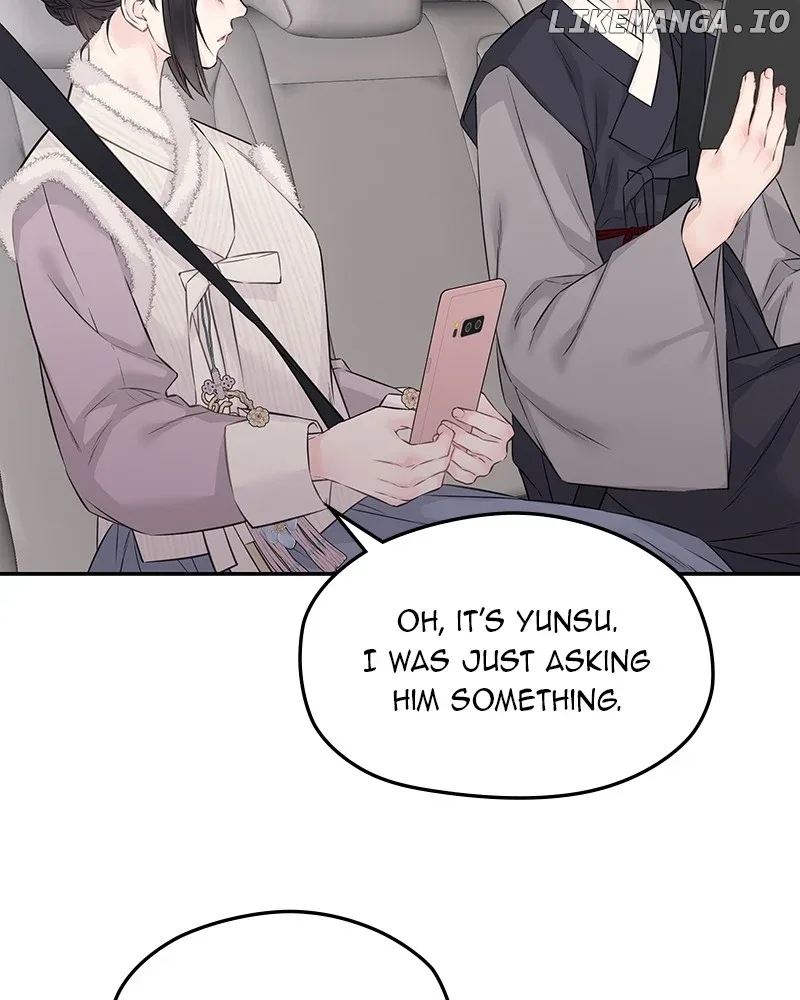 As If Love Doesn’t Exist Chapter 54 page 105