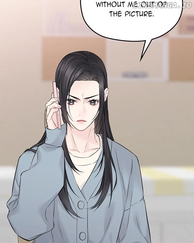 As If Love Doesn’t Exist Chapter 56 page 45