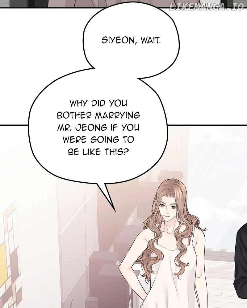 As If Love Doesn’t Exist Chapter 45 page 103