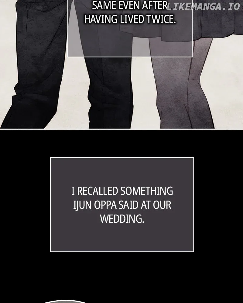 As If Love Doesn’t Exist Chapter 56 page 59