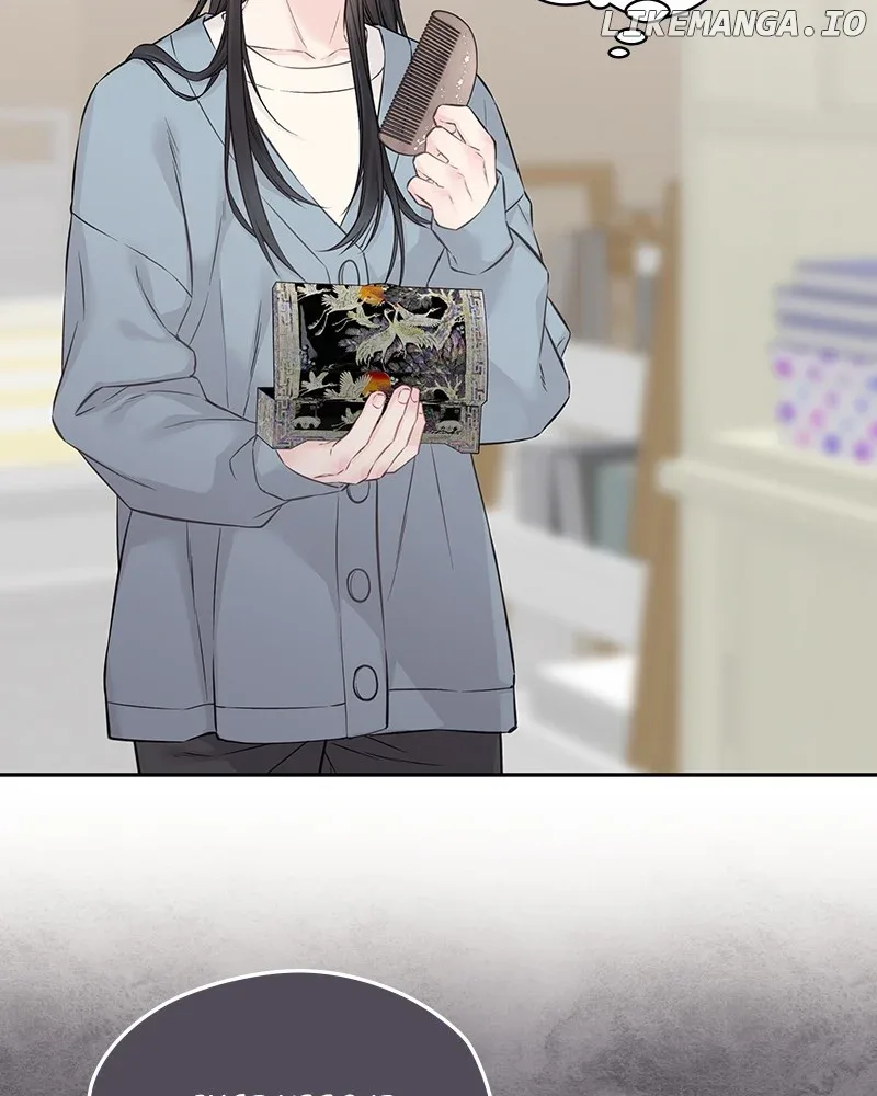 As If Love Doesn’t Exist Chapter 56 page 72