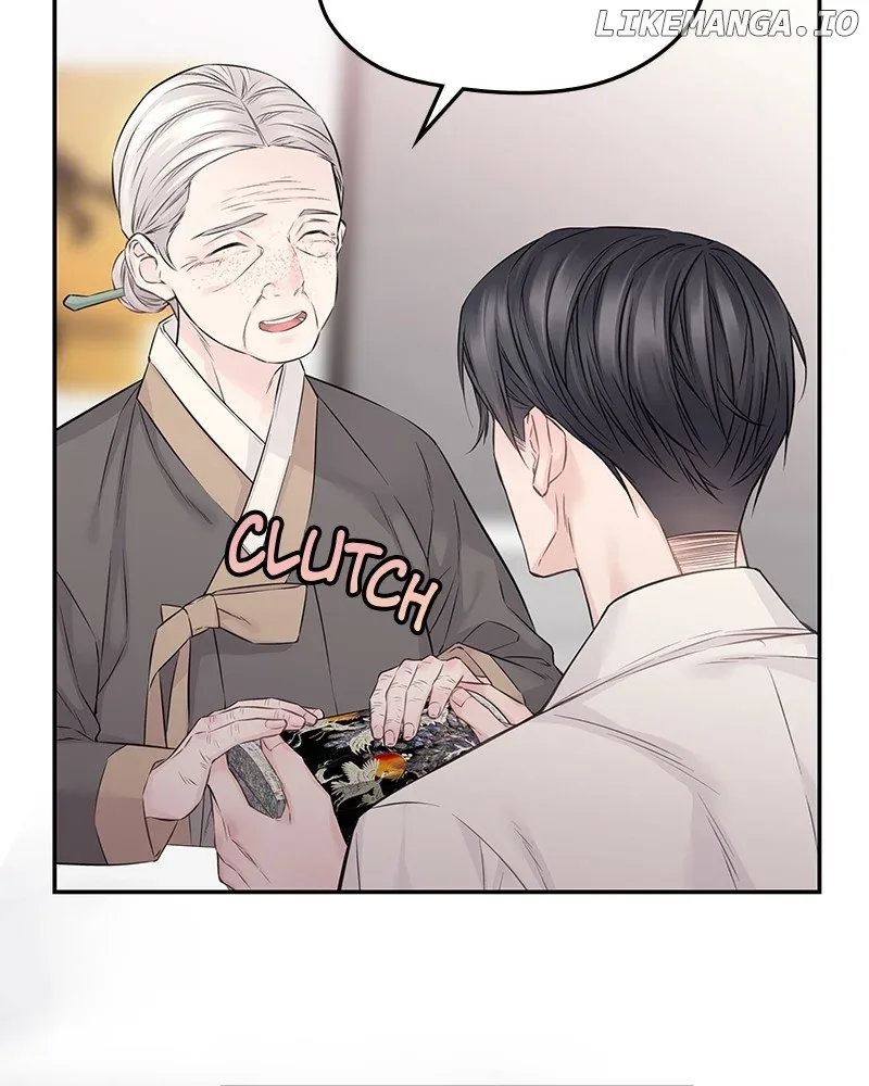 As If Love Doesn’t Exist Chapter 56 page 106