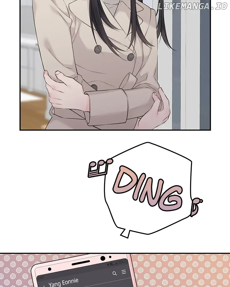 As If Love Doesn’t Exist Chapter 47 page 78