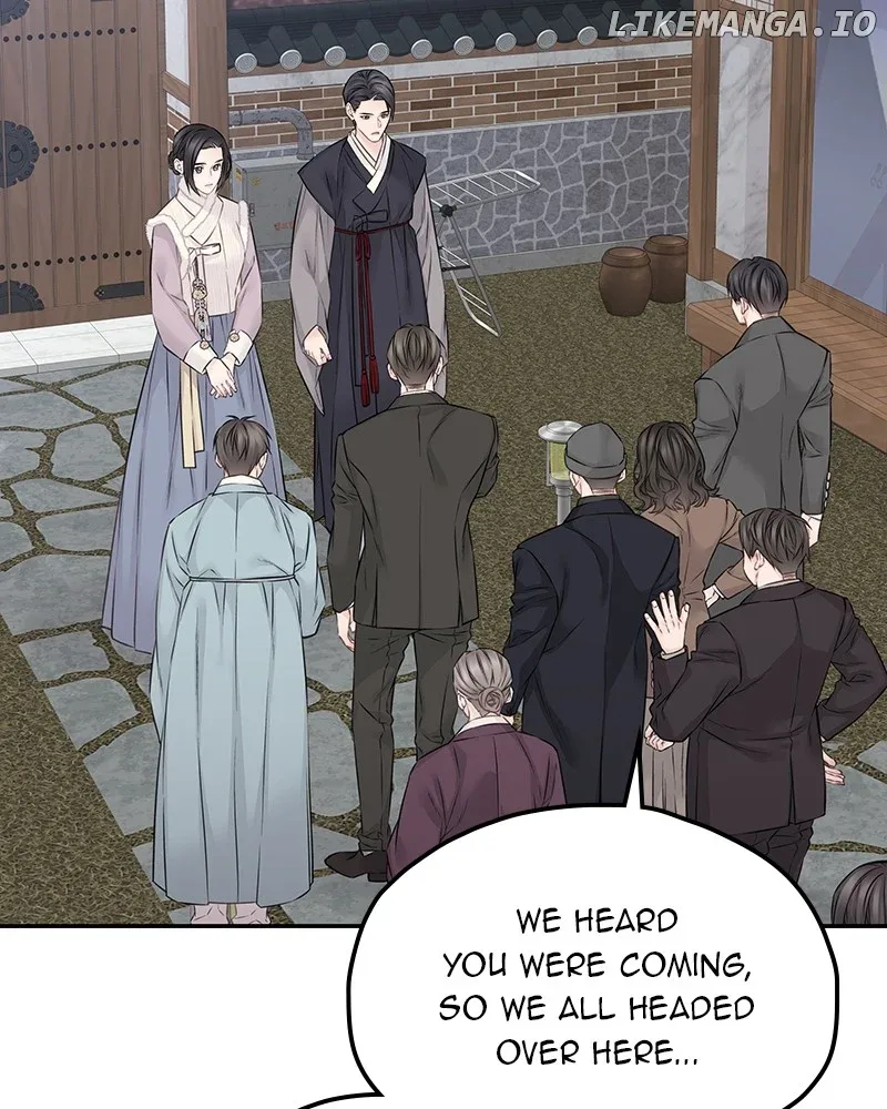 As If Love Doesn’t Exist Chapter 55 page 5