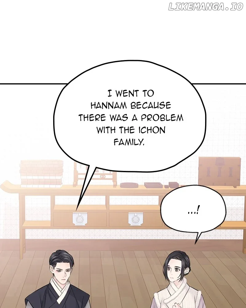 As If Love Doesn’t Exist Chapter 55 page 23