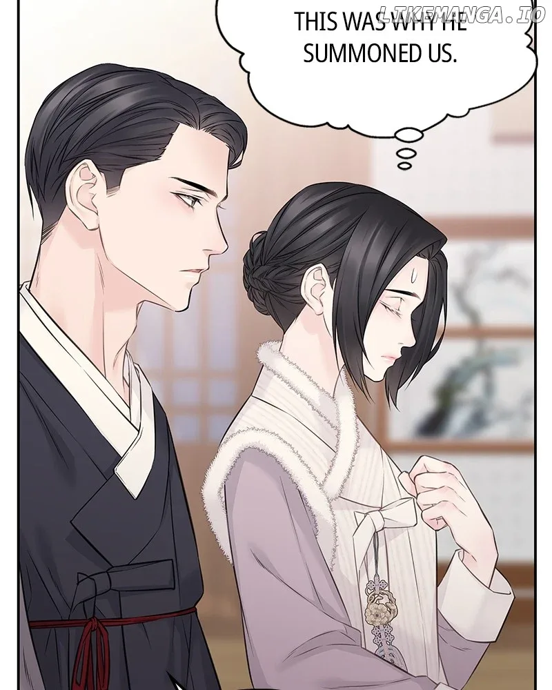 As If Love Doesn’t Exist Chapter 55 page 21