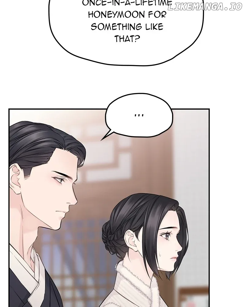 As If Love Doesn’t Exist Chapter 55 page 31