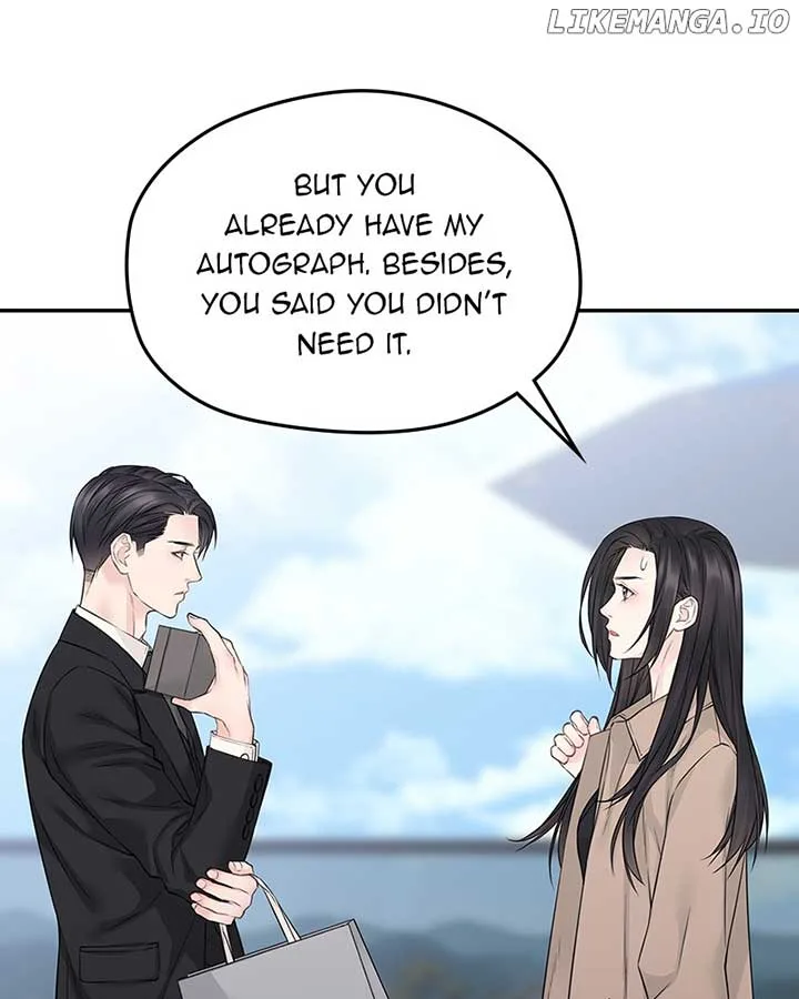 As If Love Doesn’t Exist Chapter 60 page 25