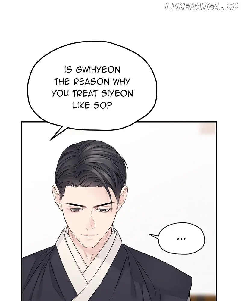 As If Love Doesn’t Exist Chapter 55 page 37