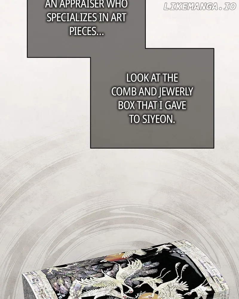 As If Love Doesn’t Exist Chapter 57 page 3