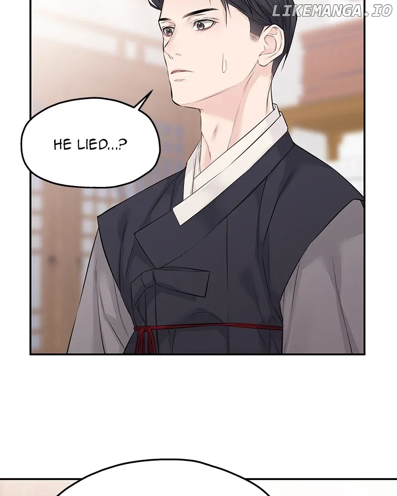 As If Love Doesn’t Exist Chapter 55 page 42