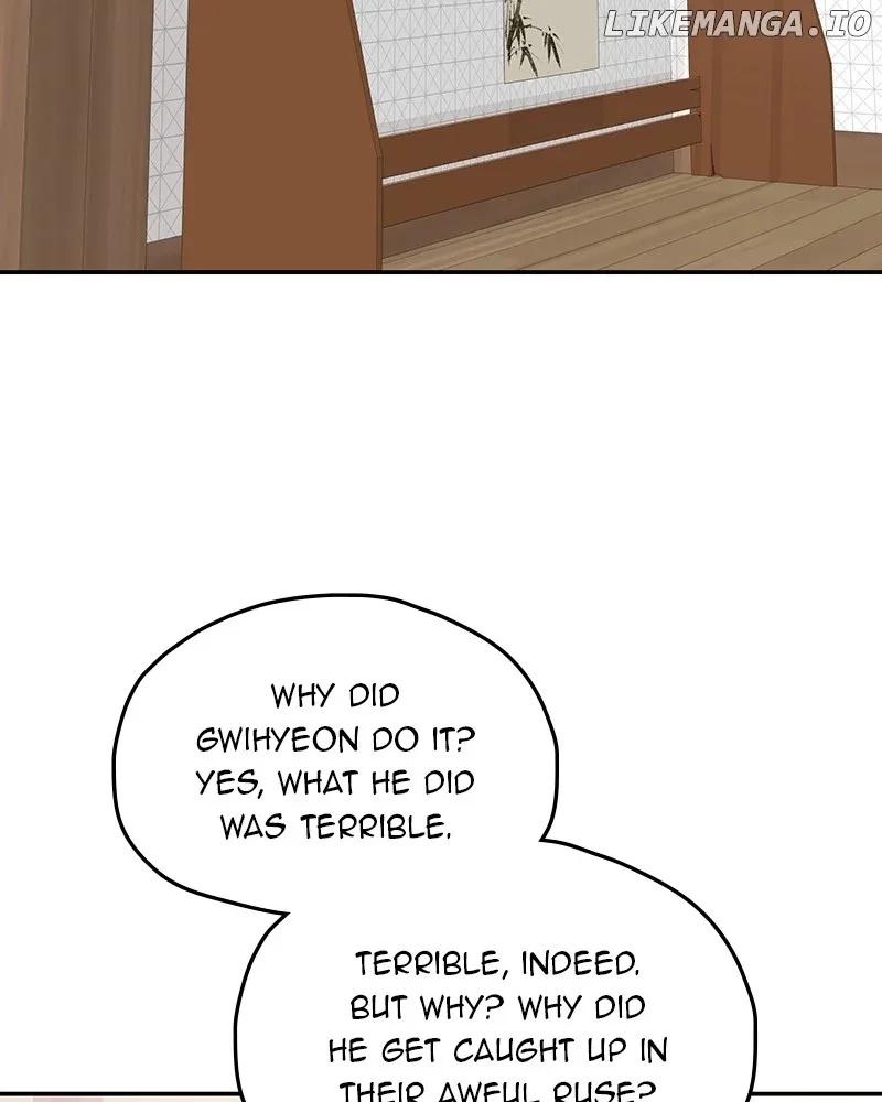 As If Love Doesn’t Exist Chapter 55 page 44