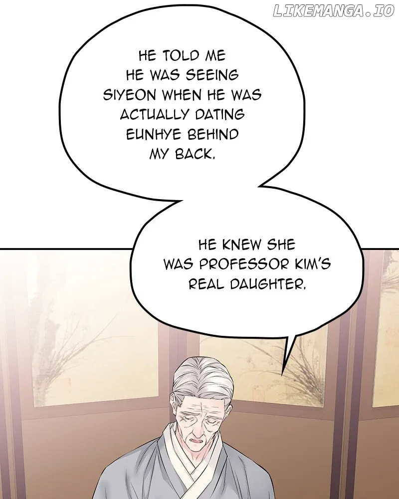 As If Love Doesn’t Exist Chapter 55 page 50