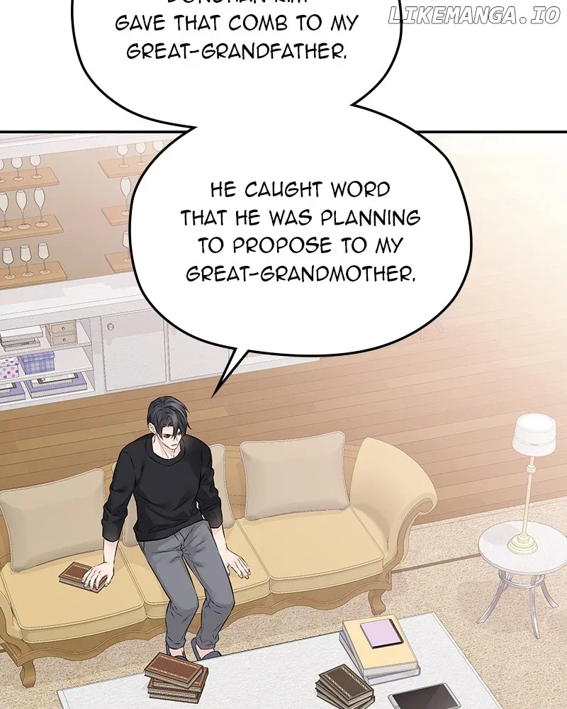 As If Love Doesn’t Exist Chapter 51 page 12