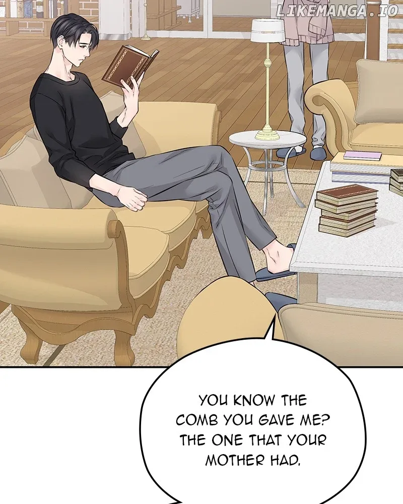 As If Love Doesn’t Exist Chapter 51 page 5