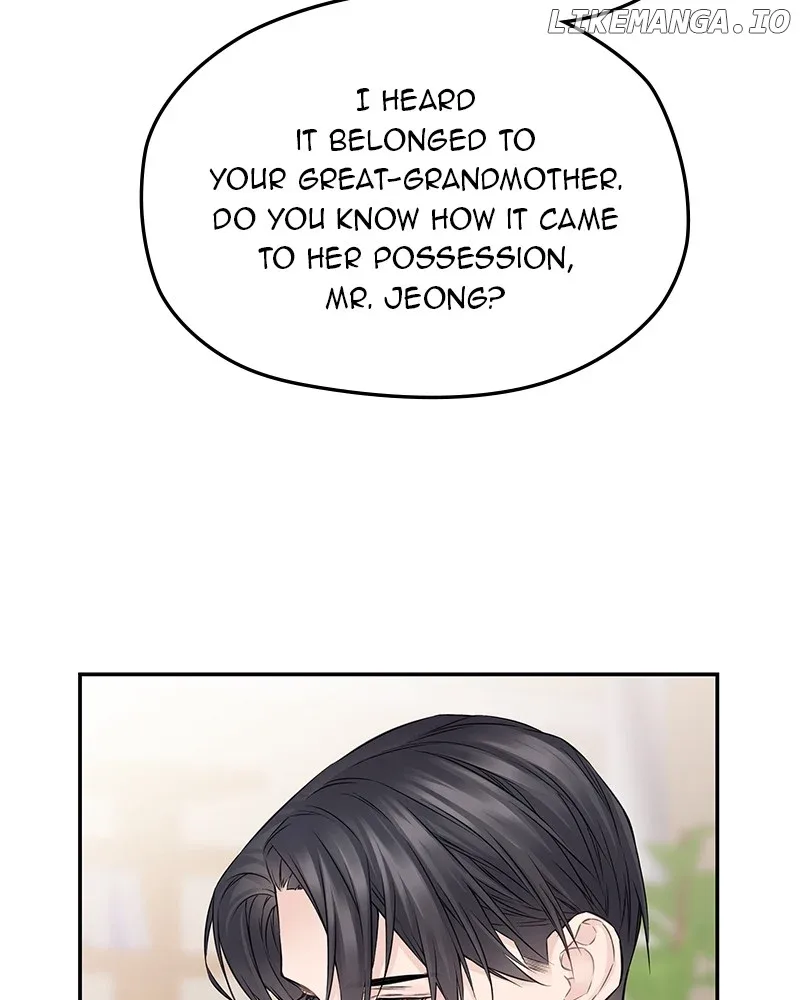 As If Love Doesn’t Exist Chapter 51 page 6