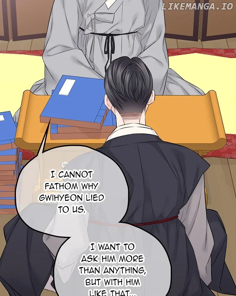 As If Love Doesn’t Exist Chapter 55 page 51