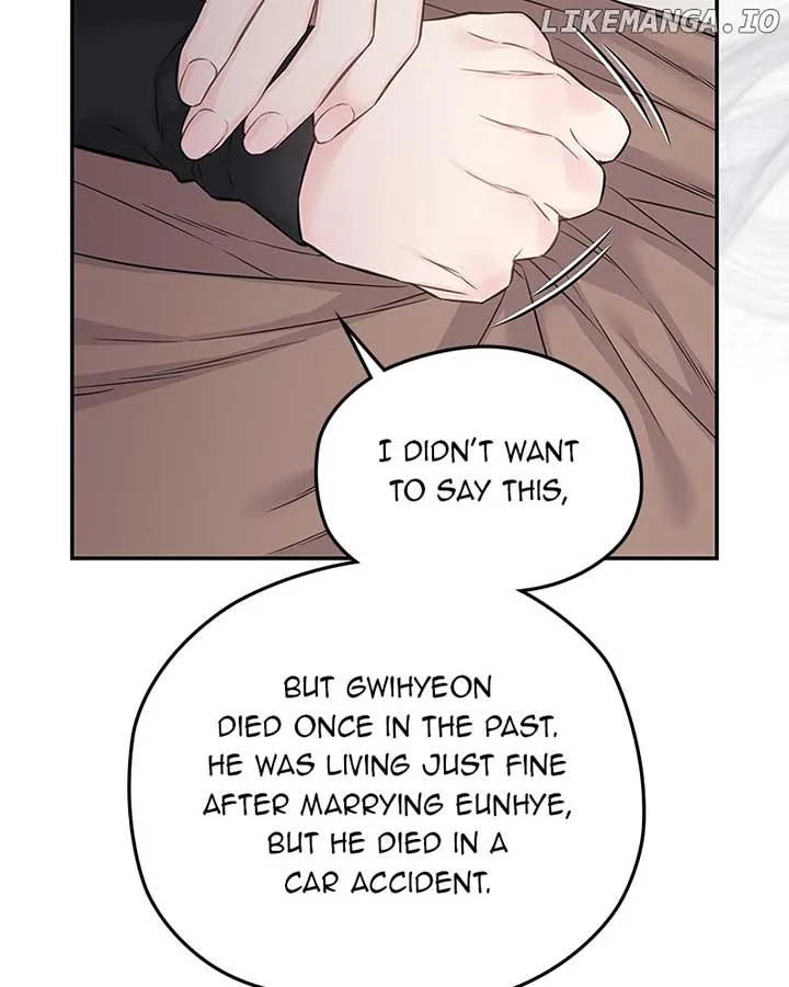 As If Love Doesn’t Exist Chapter 61 page 14