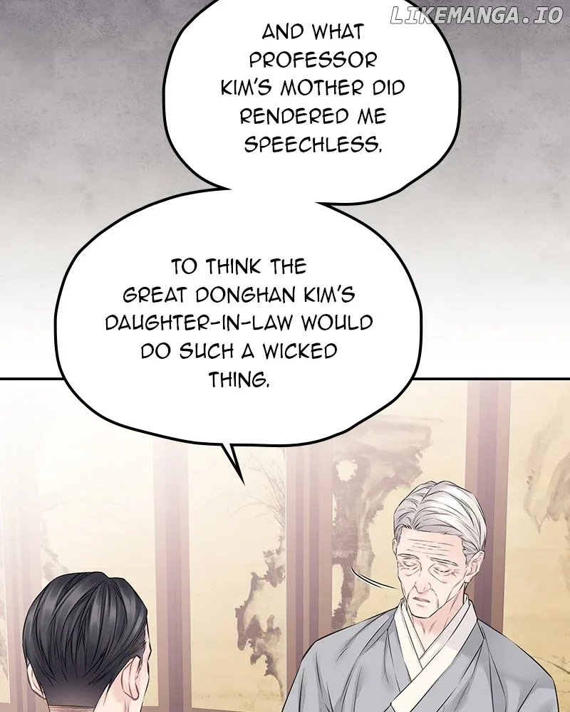 As If Love Doesn’t Exist Chapter 55 page 55