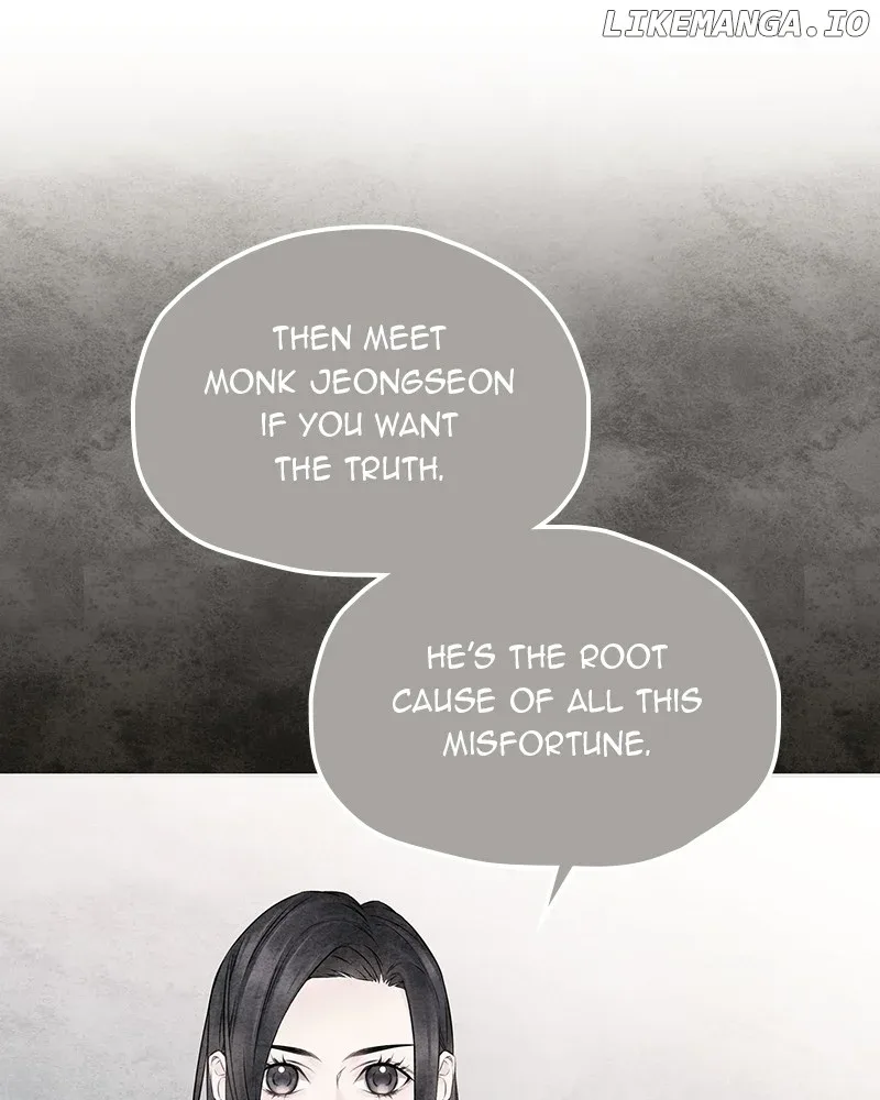 As If Love Doesn’t Exist Chapter 55 page 59