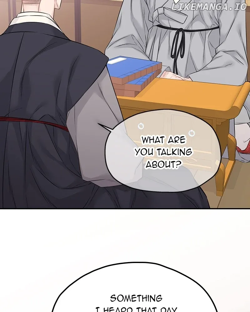 As If Love Doesn’t Exist Chapter 55 page 56