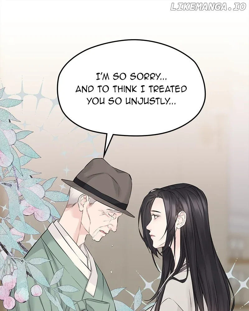 As If Love Doesn’t Exist Chapter 63 page 23