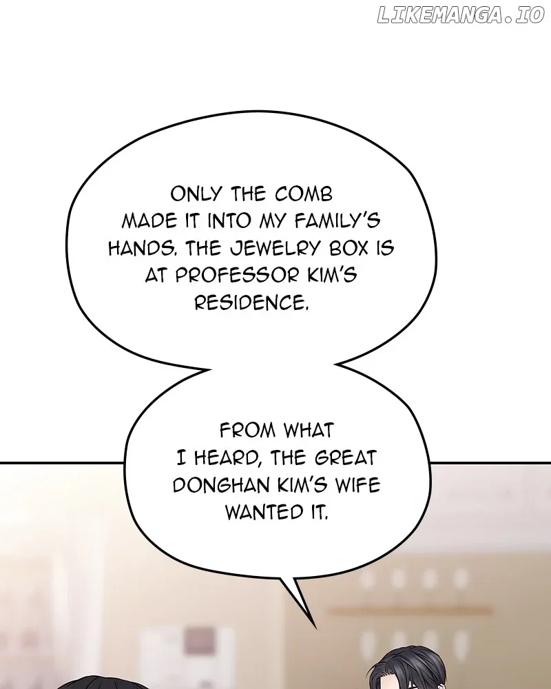 As If Love Doesn’t Exist Chapter 51 page 22
