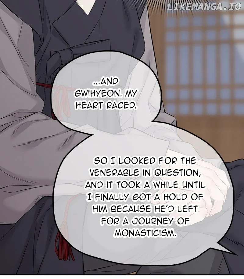 As If Love Doesn’t Exist Chapter 55 page 58