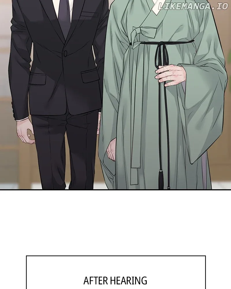 As If Love Doesn’t Exist Chapter 63 page 20
