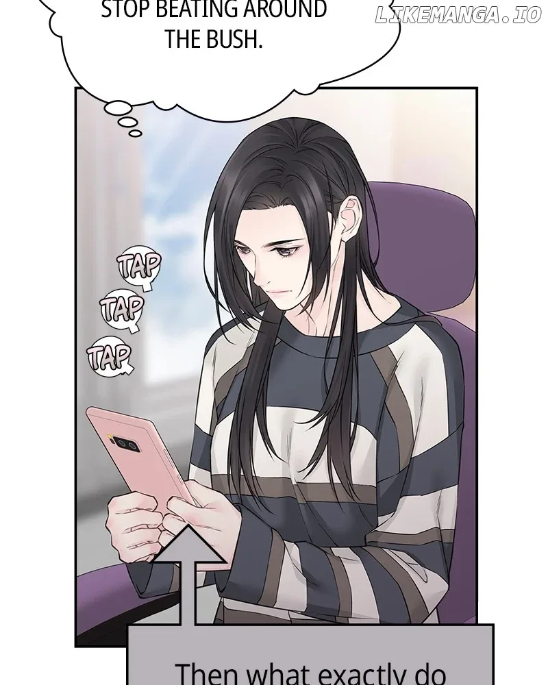 As If Love Doesn’t Exist Chapter 59 page 12