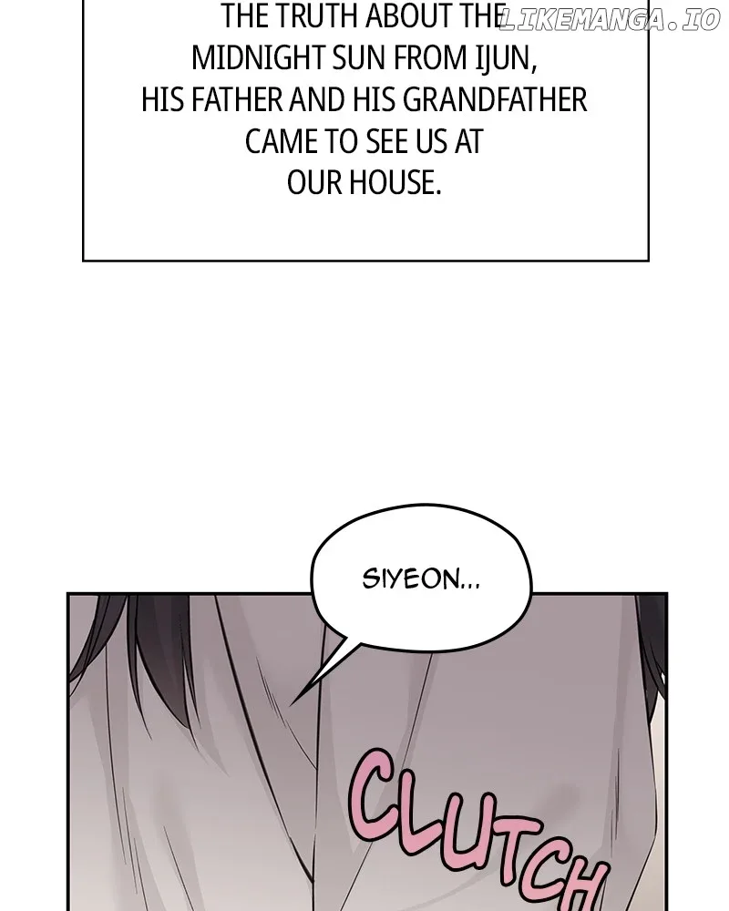 As If Love Doesn’t Exist Chapter 63 page 21