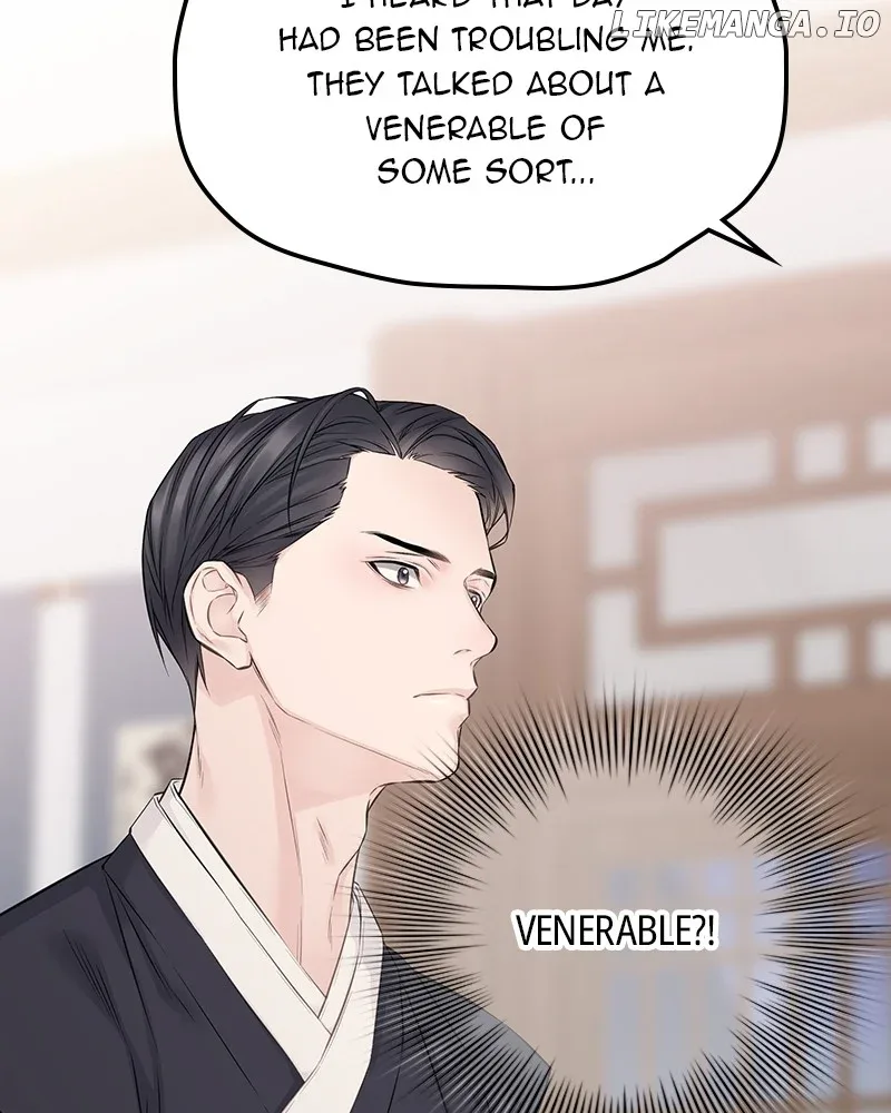 As If Love Doesn’t Exist Chapter 55 page 57