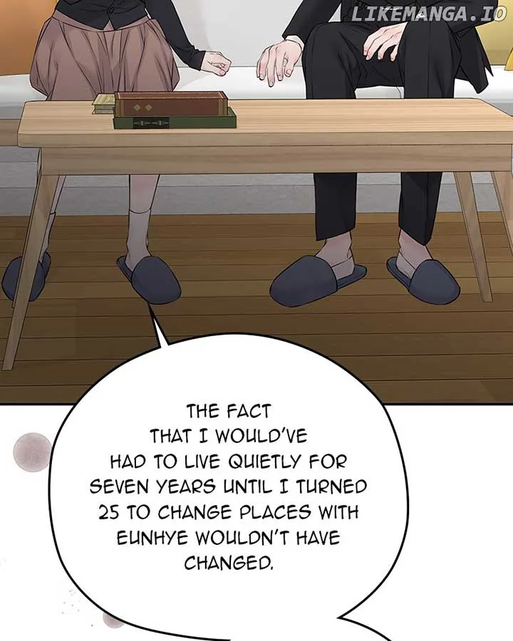 As If Love Doesn’t Exist Chapter 61 page 7