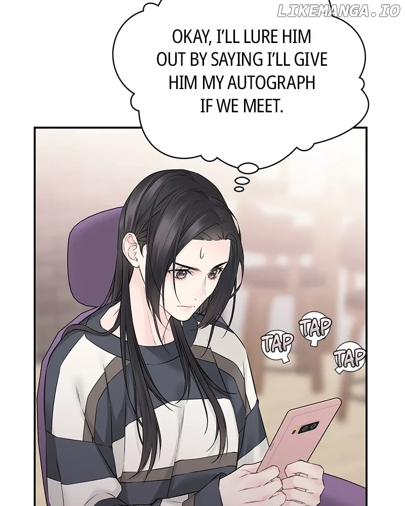 As If Love Doesn’t Exist Chapter 59 page 9