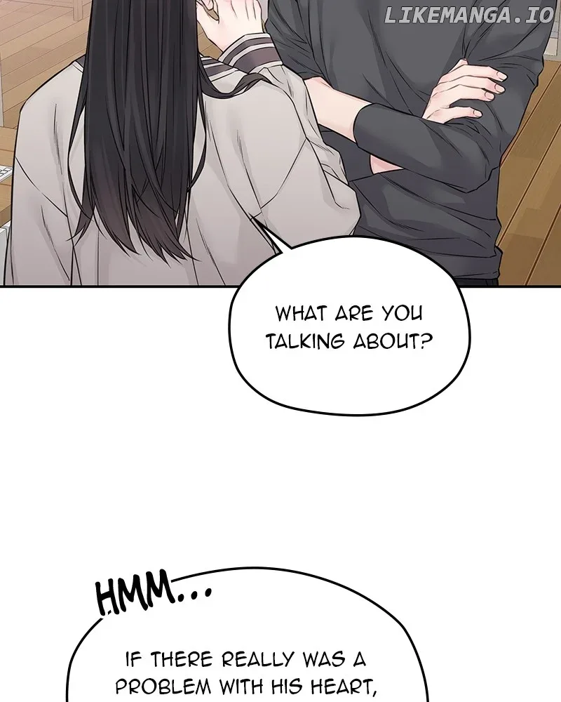 As If Love Doesn’t Exist Chapter 63 page 43