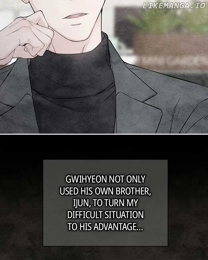 As If Love Doesn’t Exist Chapter 66 page 21