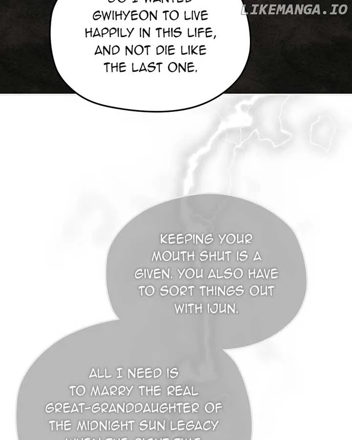 As If Love Doesn’t Exist Chapter 61 page 19