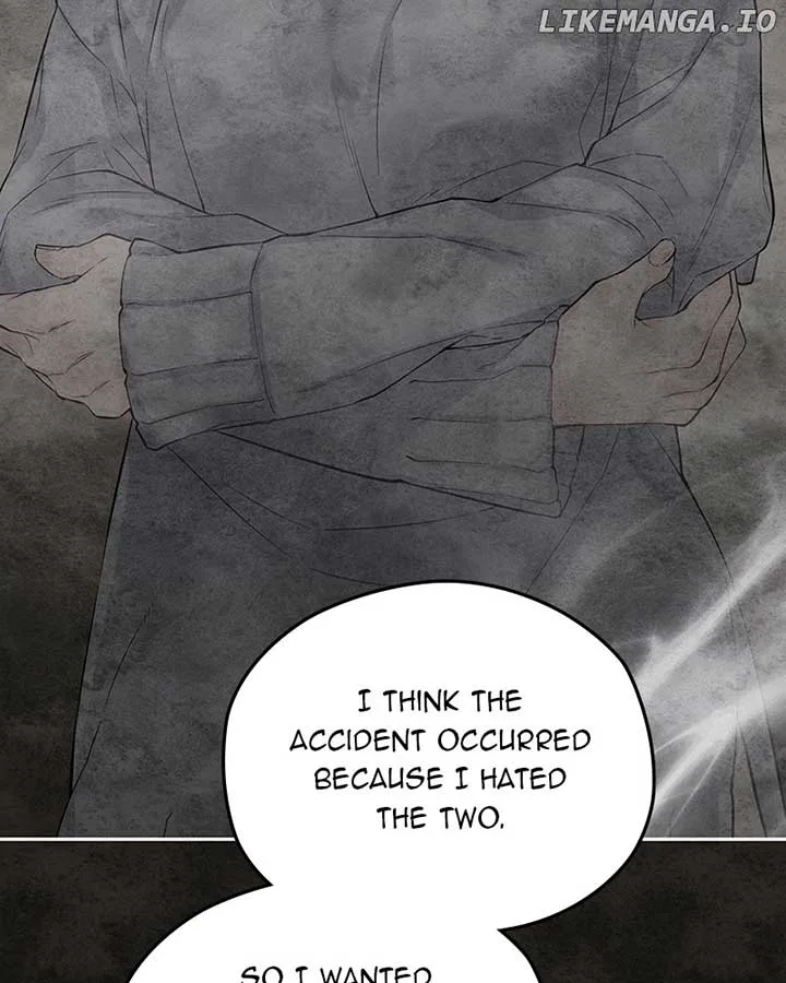 As If Love Doesn’t Exist Chapter 61 page 18