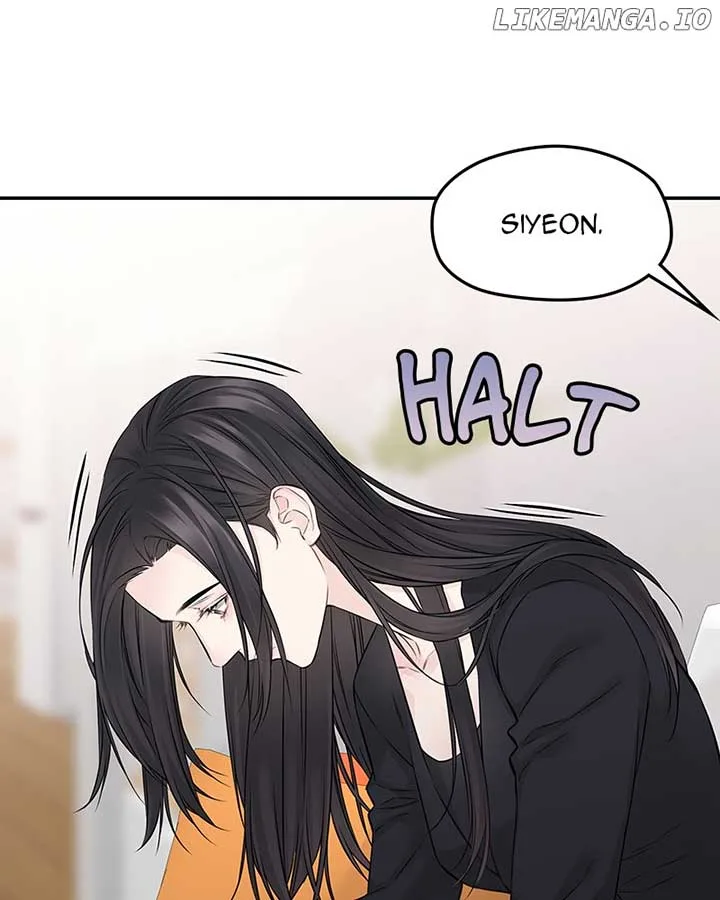 As If Love Doesn’t Exist Chapter 60 page 53