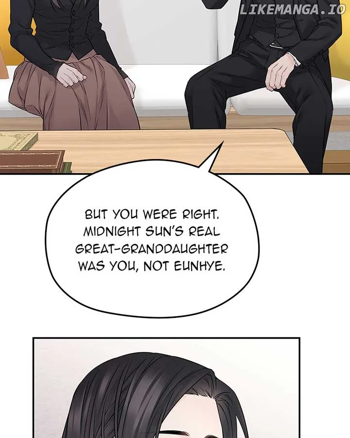As If Love Doesn’t Exist Chapter 61 page 29