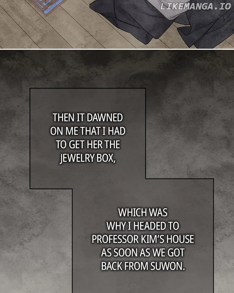 As If Love Doesn’t Exist Chapter 57 page 16