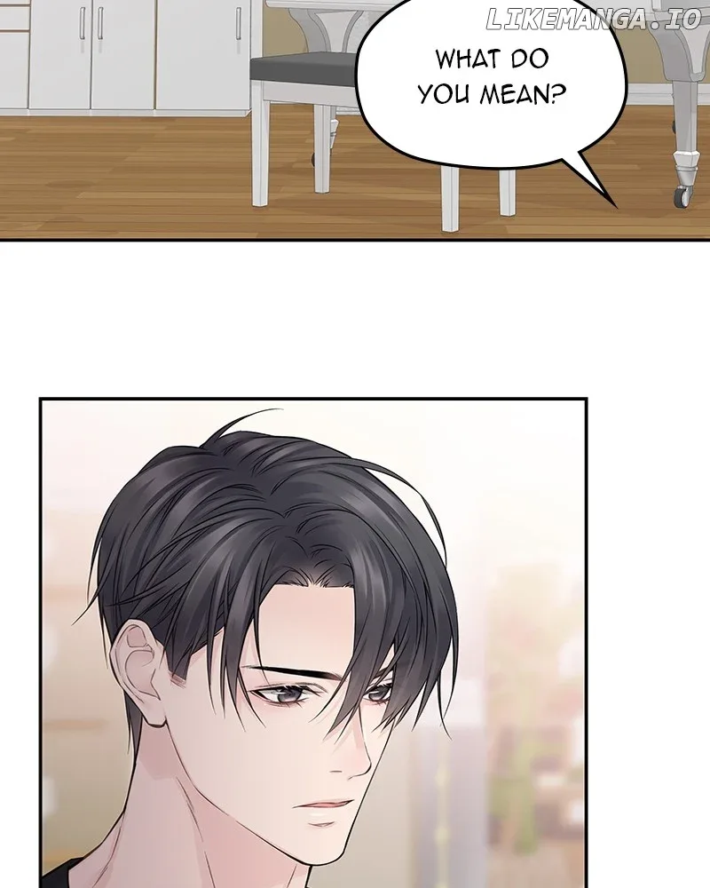 As If Love Doesn’t Exist Chapter 51 page 50