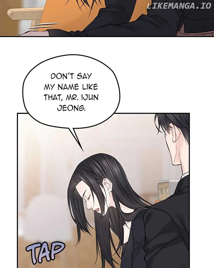 As If Love Doesn’t Exist Chapter 60 page 54