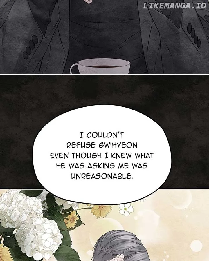 As If Love Doesn’t Exist Chapter 61 page 21