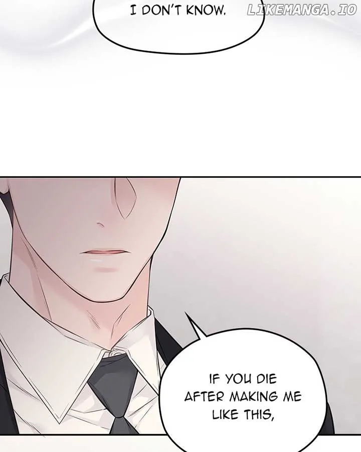 As If Love Doesn’t Exist Chapter 60 page 58