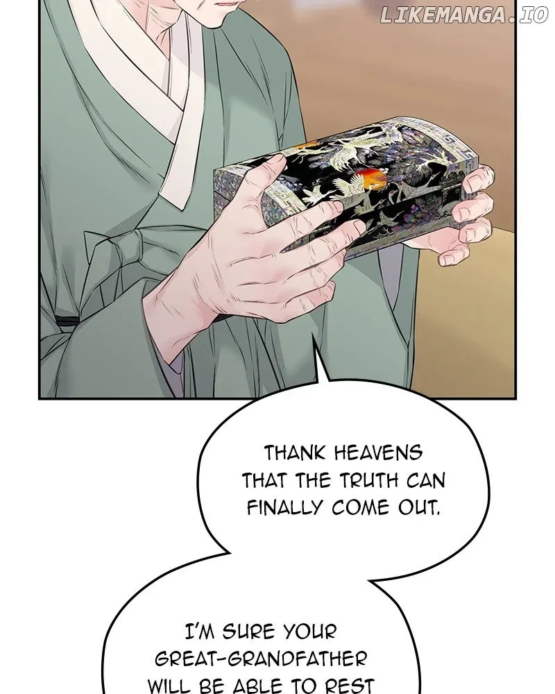 As If Love Doesn’t Exist Chapter 63 page 57
