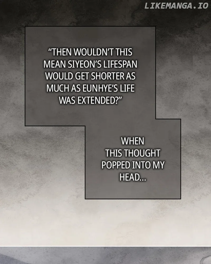 As If Love Doesn’t Exist Chapter 57 page 20
