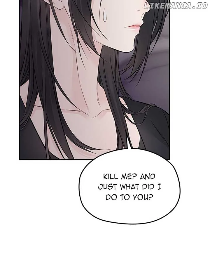As If Love Doesn’t Exist Chapter 60 page 61