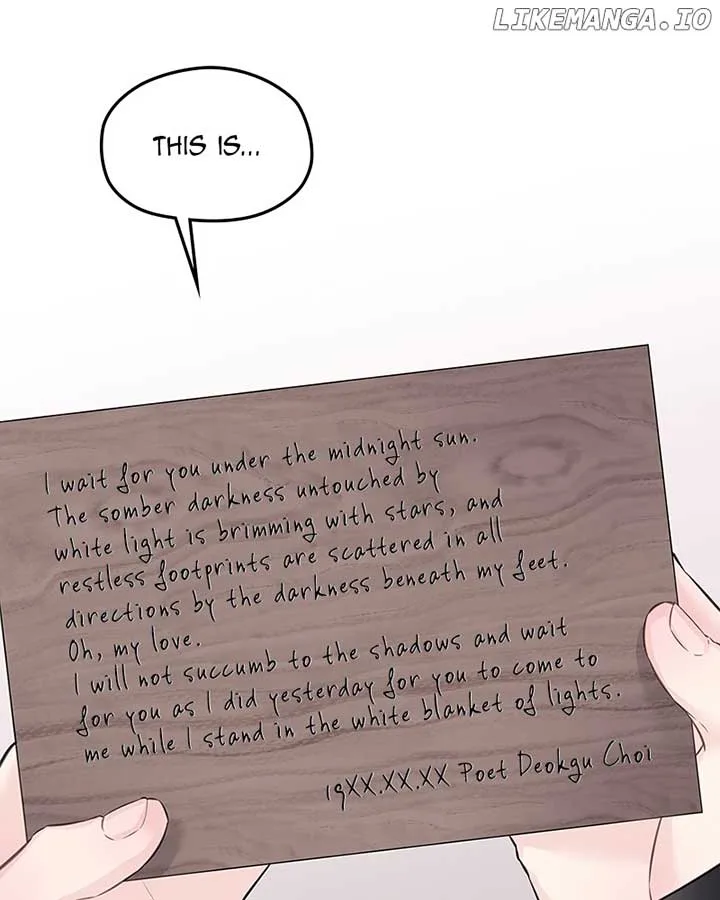 As If Love Doesn’t Exist Chapter 61 page 58