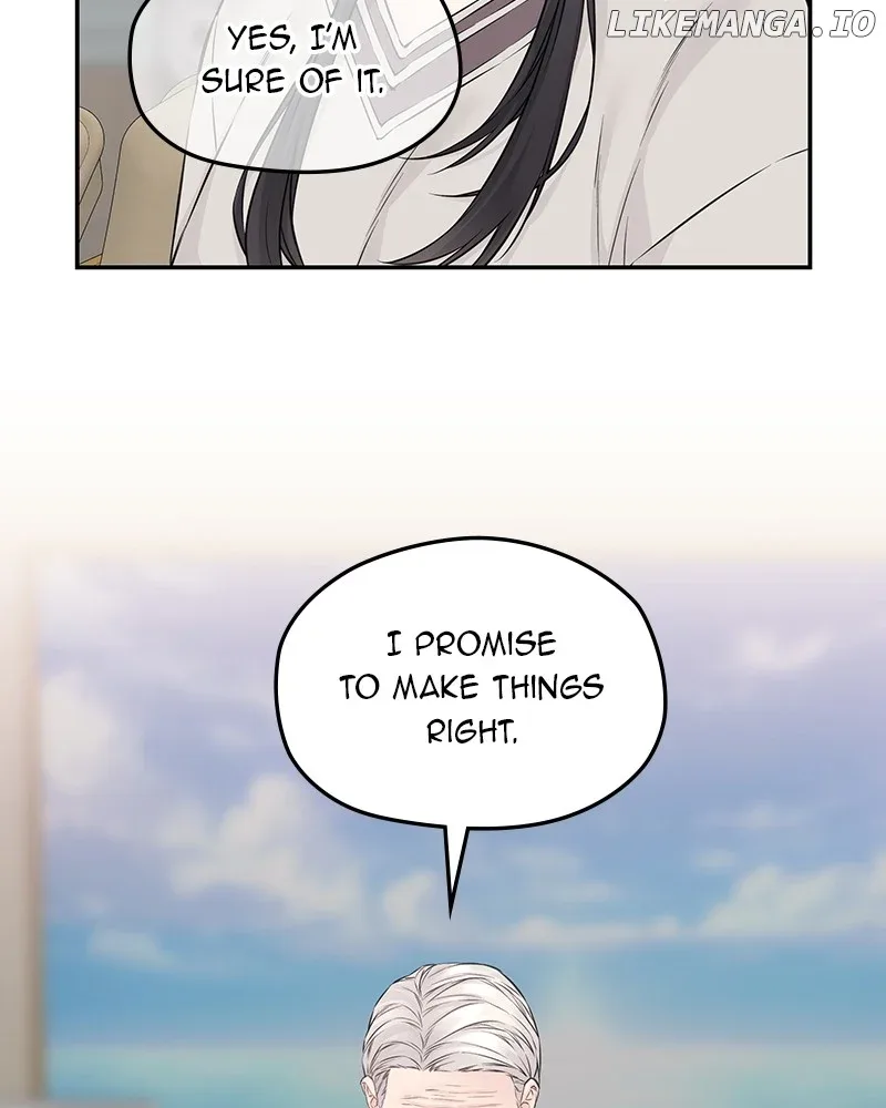 As If Love Doesn’t Exist Chapter 63 page 59